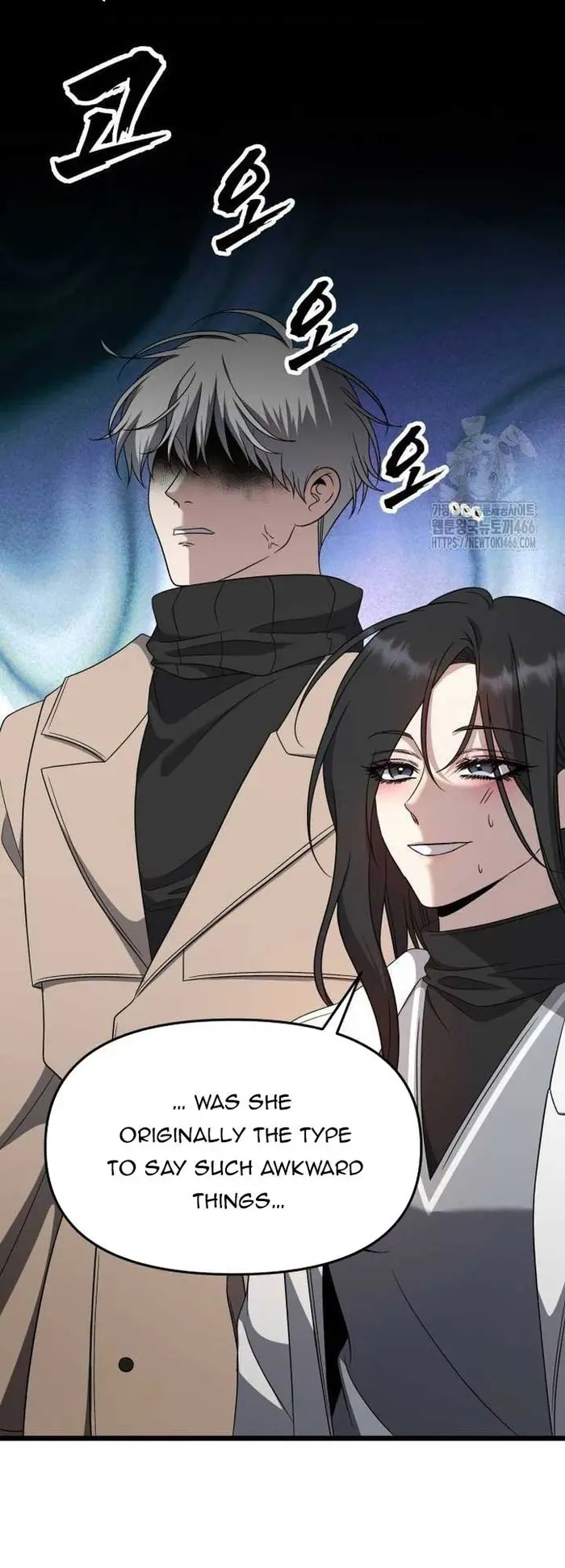 Dreaming Freedom Chapter 171 image 52_optimized